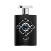 Lattafa Al Qiam Silver EDP Unisex (Alternativa a Bvulgari Tygar)