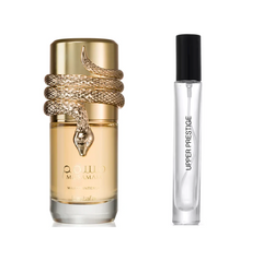 Lattafa Musamam White Intense EDP Unisex