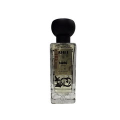 Ahli Swag EDP Unisex