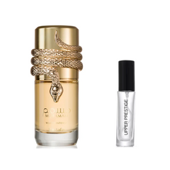 Lattafa Musamam White Intense EDP Unisex