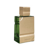 Al Haramain Amber Oud Exclusif Emerald Eau de Parfum 60 ml unisex original