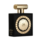 Lattafa Nebras EDP 100 ml Unisex frasco original