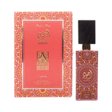 Lattafa Ajwad Pink EDP Unisex