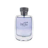 Rasasi Hawas For Him EDP Hombre